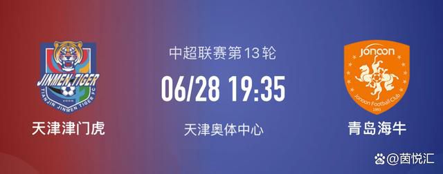 三号仓库的秘密