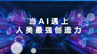 婷婷视频在线观看